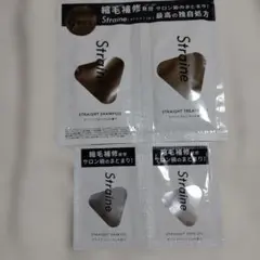 ストレイン シャンプー、トリートメント、ヘアオイルセット