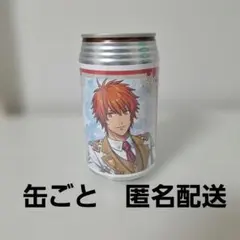 うたプリ　ラベル缶　音也