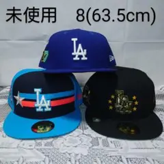 ニューエラ　ドジャース　イベントキャップ3点セット　8(63.5cm)　未使用