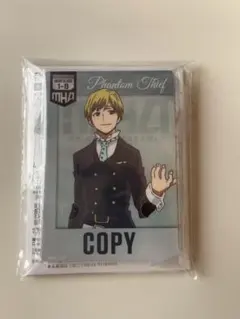 一番くじ 僕のヒーローアカデミア 物間寧人 アクリルスタンド F賞