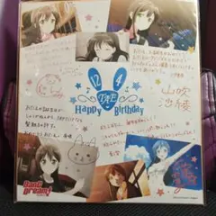 新品未開封！非売品】四月は君の嘘 ミニ色紙 - メルカリ