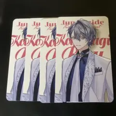 小柳ロウ ジューンブライド ランダムフォト風カード