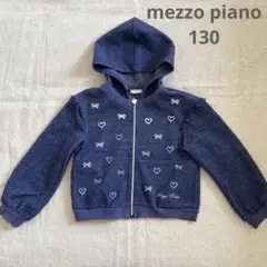 専用です！ mezzo piano ジップアップ パーカー　ハート　リボン柄