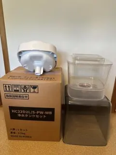 新品】locca 浄水カートリッジ LC25D1L-PW-WX - メルカリ