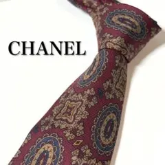 【訳あり】 CHANEL シャネル ペイズリー柄 レッド系 ネクタイ
