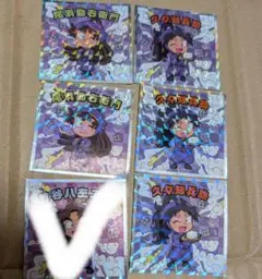 【バラ売り可】久々知平助　尾浜勘右衛門　忍たま乱太郎マンチョコシール※1枚の価格