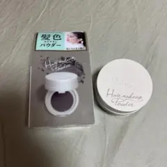 セザンヌ ヘアメイクパウダーのサムネイル