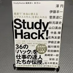 Item thumbnail for item 9c92e216-a74a-4234-99c4-4ebcac6d6d09