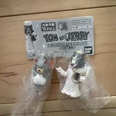 トム＆ジェリー つまんでつなげてますこっと2 天使と悪魔
