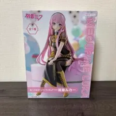 2025年最新】初音ミク ぬーどるストッパーフィギュア 巡音ルカの人気