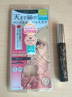 伊勢半 ヒロインメイク ロングUPマスカラ スーパーWP 01 ブラック