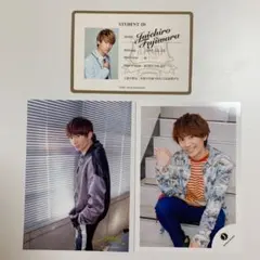 藤原丈一郎 公式写真 学生証 セット