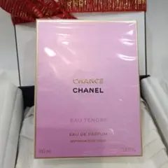 CHANEL シャネル チャンス オー タンドゥル EDP 100ml