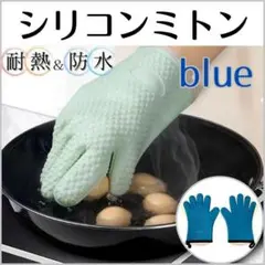 Item thumbnail for item 71797514-f93d-4ccc-aed9-7293a5cd6c14