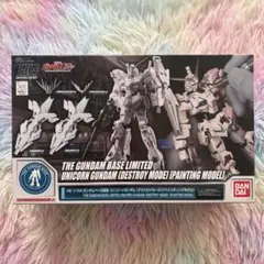 Item thumbnail for item eddbd392-bca4-4266-b455-93f02e2ce361