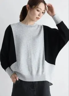 ヤマダヤ　MEDOC original ドルマンスリーブ配色ニット