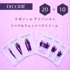 kinako様 リクエスト 2点 まとめ商品