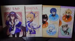 原神 ローソンコラボ メモ帳4点セット