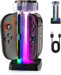 Switch 2 ジョイコン用 充電スタンド 4in1 急速 同時充電 超軽量