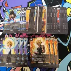 黒SR以下ほぼ4コン　誇り高き戦闘民族　ドラゴンボールフュージョンワールド