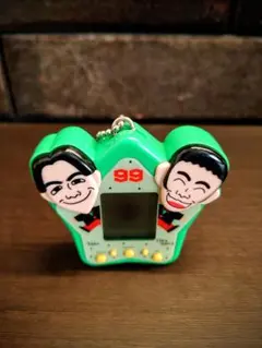 99モデル キーホルダー型おもちゃ 緑