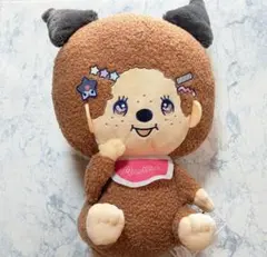 モンチッチ クロミ ナイトパーティ BIGぬいぐるみ