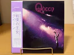 Queen 戦慄の女王 CD 紙ジャケ