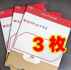 Item thumbnail for item a053bca7-c4a4-4a6d-93cf-66818eb24992