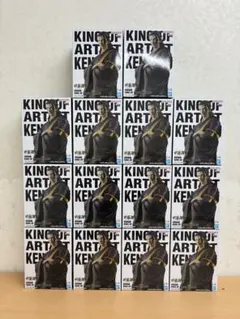 呪術廻戦 KING OF ARTIST KENJAKU フィギュア　14個セット