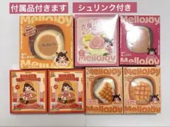 【未開封】メロジョイ 大福 ハンバーガー ワッフル パンケーキ クッキー