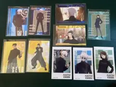 呪術廻戦 五条悟 夏油傑 家入硝子　カード類