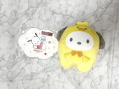 サンリオ ポチャッコ あたりくじ 一番くじ 1番くじ 当たりくじ