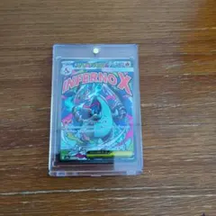極美品】メガリザードンMA 223/193 - メルカリ