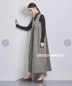 UNITED ARROWS✨P ツイル キャミソール ワンピース ジャンスカ M