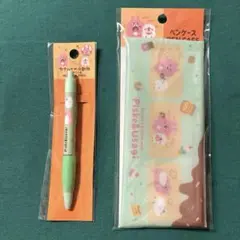 ちびプリン様 リクエスト 2点 まとめ商品