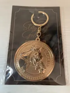 新品未開封　ステイゴールド メタルキーホルダー　ゴールドシップのパパ