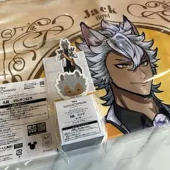 【ツイステ】ジャック・ハウル　セット売り【新品未開封】