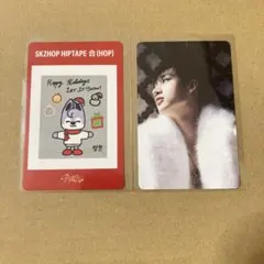 straykids HOP nemo トレカ バンチャン アルバム封入 2枚 - メルカリ