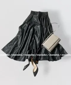 ☆美品☆HARE Fレザーロングスカート