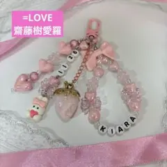 KOGYARUネイルチップ♡キーホルダー - メルカリ