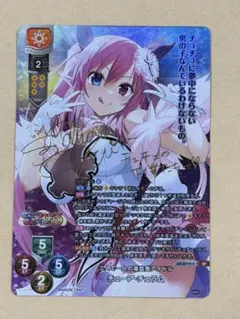 ヴァイス 東方Project 狂気の月の兎 鈴仙 SP サイン - メルカリ