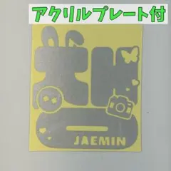 2026年最新】ミニレター 郵便書簡 85円の人気アイテム - メルカリ