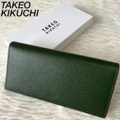 【新品未使用】タケオキクチ　パナマレザー　カブス長財布