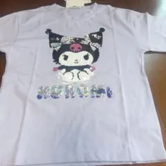新品、未使用クロミ スパンコール Tシャツ ラベンダー
