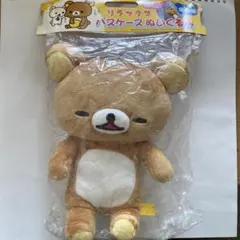 リラックマ カーメッセージ ぬいぐるみ レトロ - メルカリ