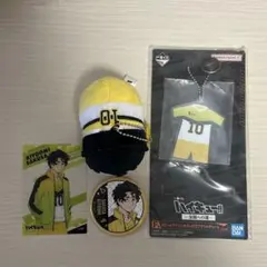 ハイキュー!! 佐久早聖臣 グッズセット