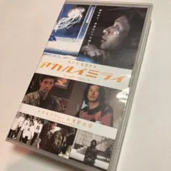 Item thumbnail for item c9746527-4639-4ab7-93d1-31389b6ee006