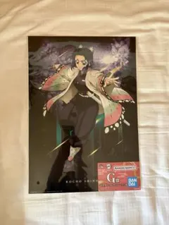 鬼滅の刃 一番くじ 雷の兄弟 G賞 胡蝶しのぶ