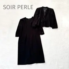 SOIR PERLE 13号 セットアップ 冠婚葬祭 ワンピース ジャケット 黒