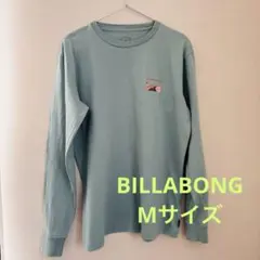 【BILLABONG】 長袖Tシャツ Mサイズ